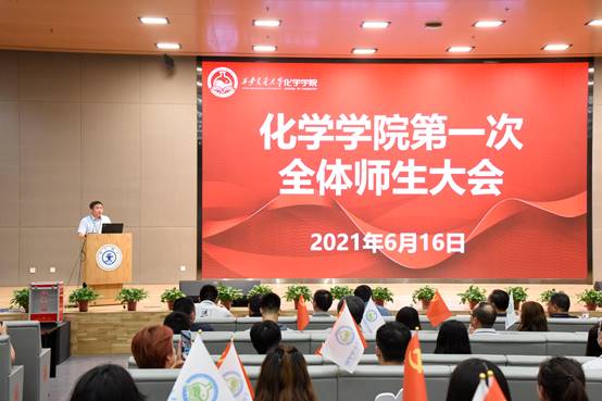 说明: //news.crzbhj.com/__local/2/4A/B6/D65D532553F7416C93683F54A4F_2423E440_86DE.jpg