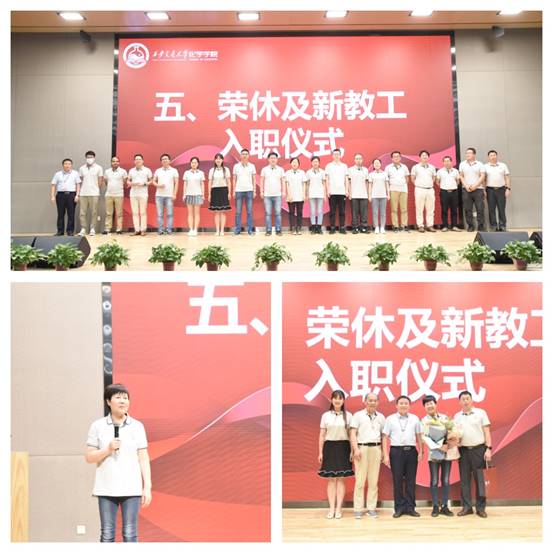 说明: //news.crzbhj.com/__local/3/6F/BC/AFCBAB27D15BD8266C547087FFF_8C37E7F3_BB0F.jpg